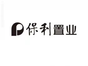 partner